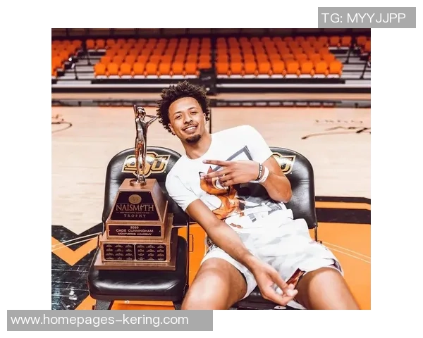 凯德坎宁安的崛起之路:从大学明星到NBA新星的成长历程 凯德坎宁安的崛起之路:从大学明星到NBA新星的成长历程