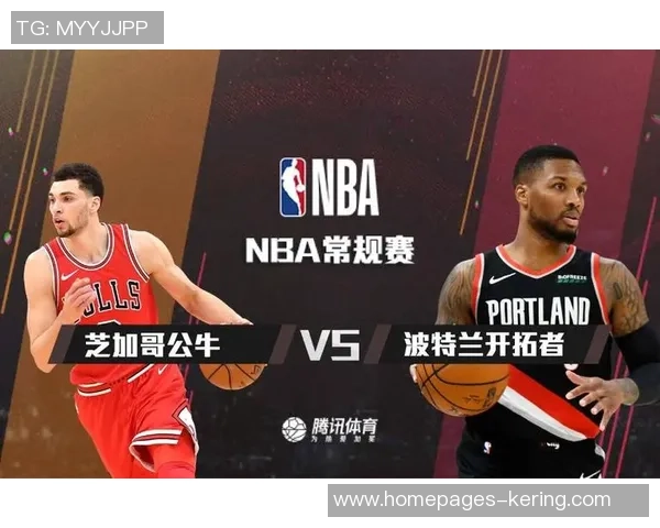 公牛与骑士比赛直播地址及观看方式详细介绍 公牛与骑士比赛直播地址及观看方式详细介绍