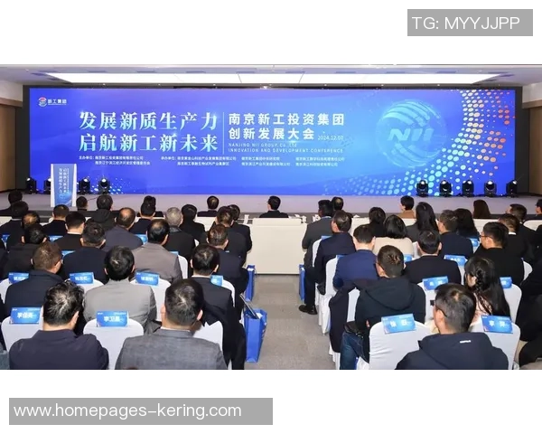 南京足球队包夹战术的创新与发展探讨 南京足球队包夹战术的创新与发展探讨