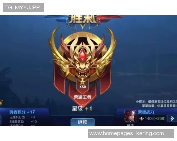 多拉多斯迎战雷昂展开激烈对决期待精彩表现与胜利荣耀 多拉多斯迎战雷昂展开激烈对决期待精彩表现与胜利荣耀