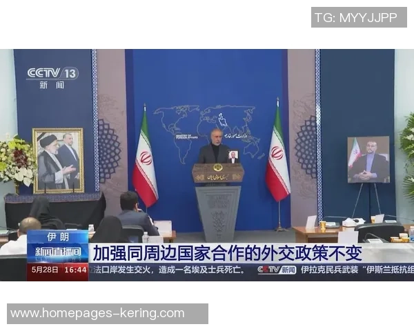 委热鹄与伊朗的较量揭示了国际足球的竞争与合作新局面 委热鹄与伊朗的较量揭示了国际足球的竞争与合作新局面