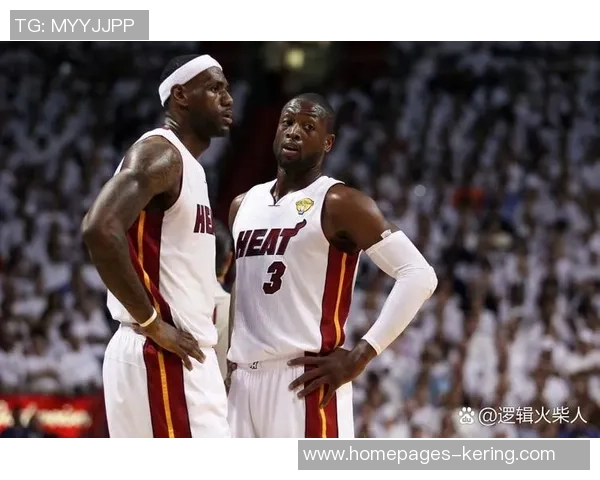 巅峰韦德与巅峰詹姆斯谁才是篮球历史上的绝对王者之争